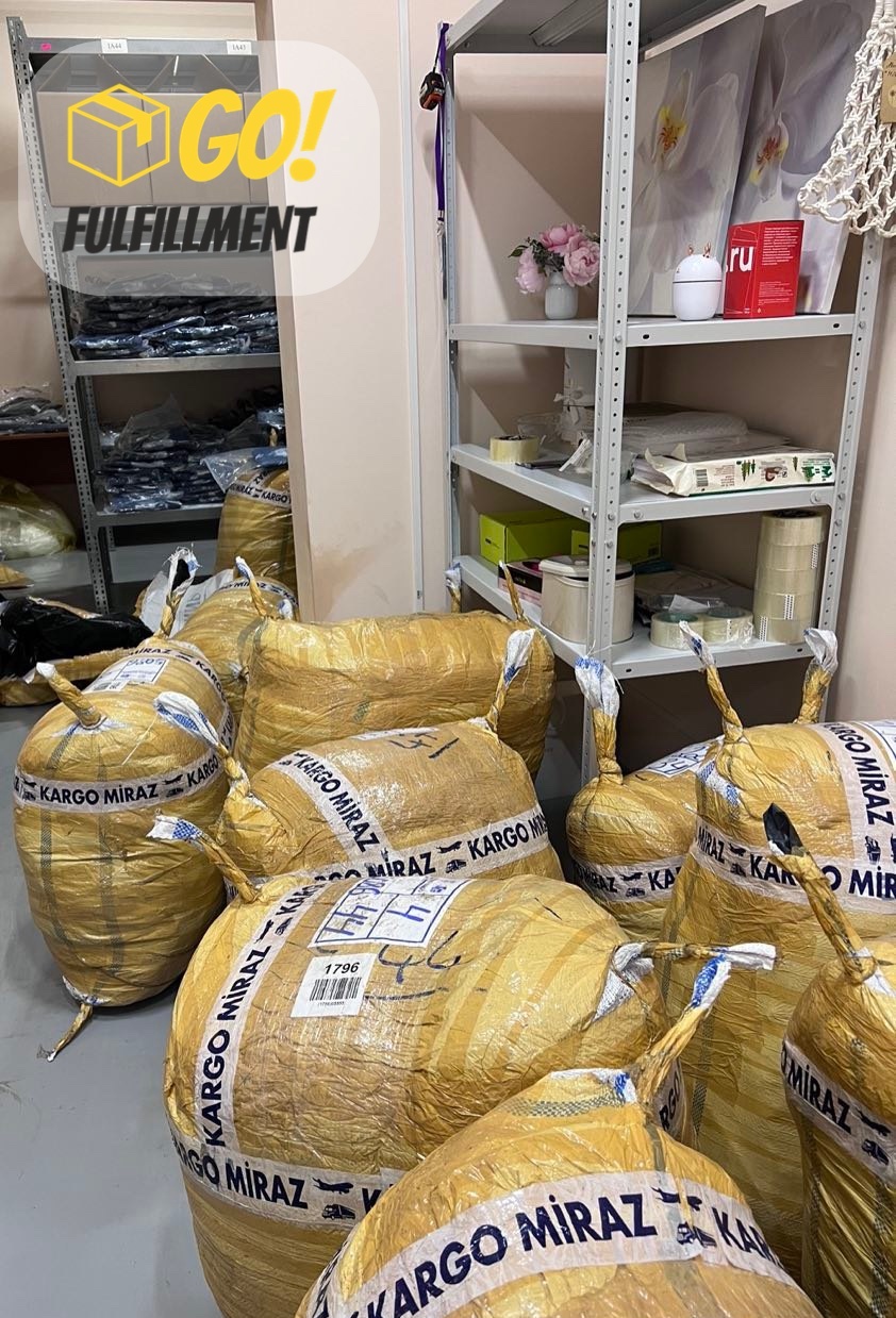 Карго из Китая