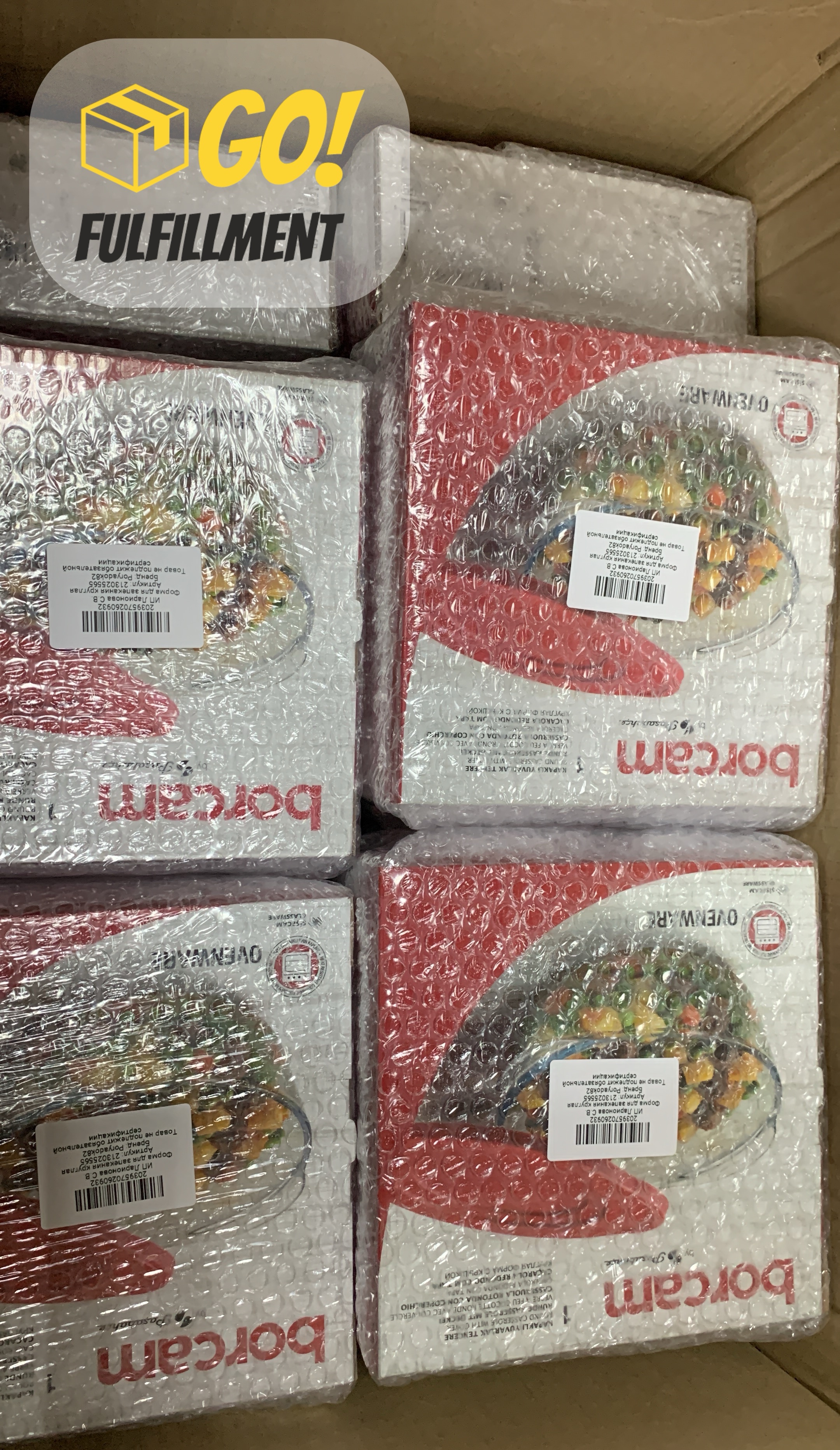 Упаковка стеклянной посуды для маркетплейсов